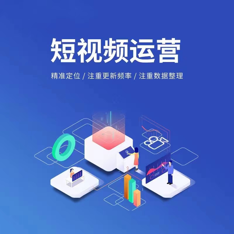 内容制作与优化协作场景图