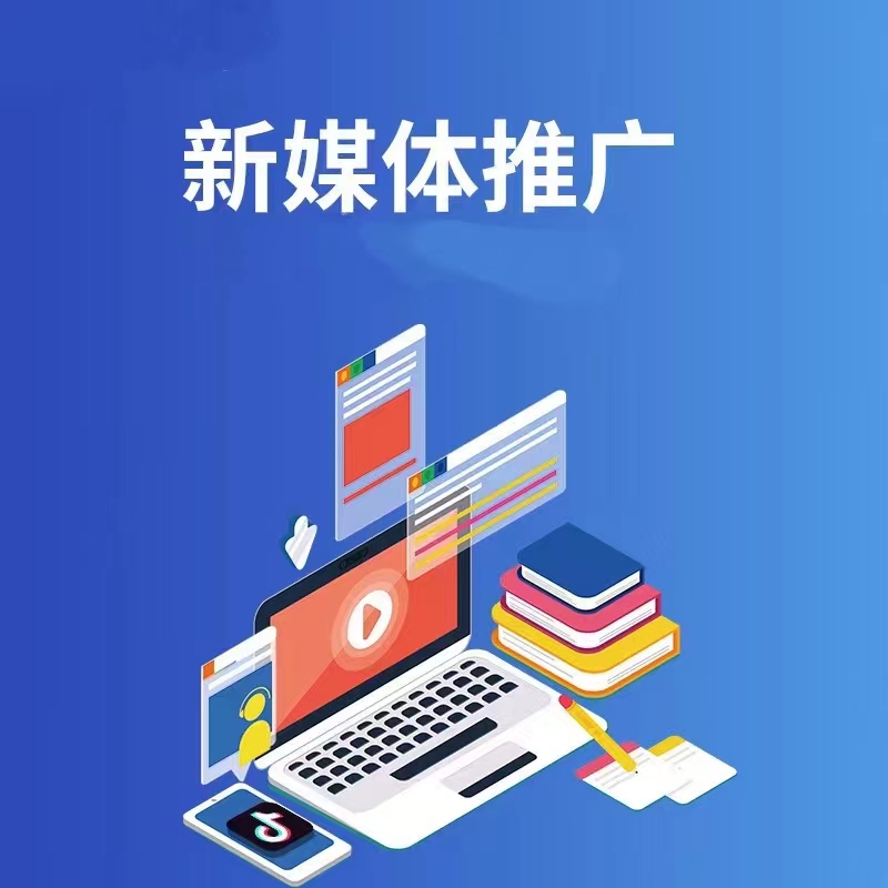 品牌传播场景图